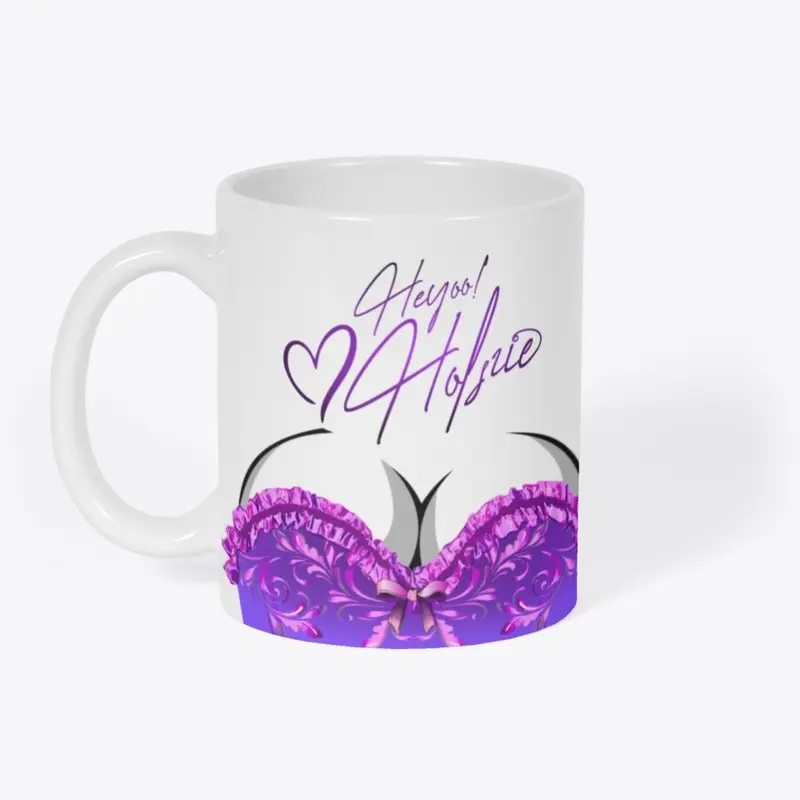 Heyoo! Corset Coffee Mug